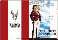 Strike Witches Operation Victory Arrow - Clear File: Shirley