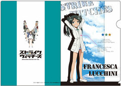 Strike Witches Operation Victory Arrow - Clear File: Lucchini