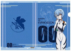 Rebuild of Evangelion - Clear File B: Rei (2015 Spring)