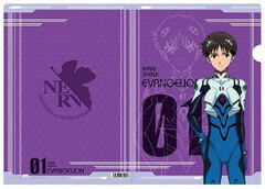 Rebuild of Evangelion - Clear File A: Shinji (2015 Spring)