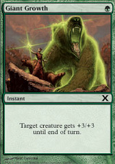 Giant Growth - Foil