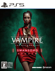 [Bonus] PS5 Vampire: The Masquerade - Swansong