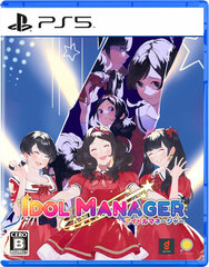 [Bonus] PS5 Idol Manager