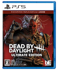 PS5 Dead by Daylight Ultimate Edition Official Japanese Version
