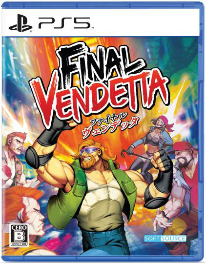 PS5 Final Vendetta