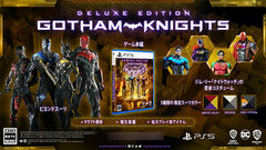 [Bonus] PS5 Gotham Knights Deluxe Edition