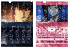 Psycho-Pass the Movie - Clear File Set vol.2 A Kogami & Tsunemori