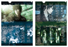 Psycho-Pass the Movie - Clear File Set vol.2 B Kogami & Ginoza