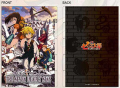 The Seven Deadly Sins - 5-pocket Clear File B
