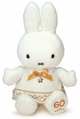 Dick Bruna 60th Anniversary Miffy Plush