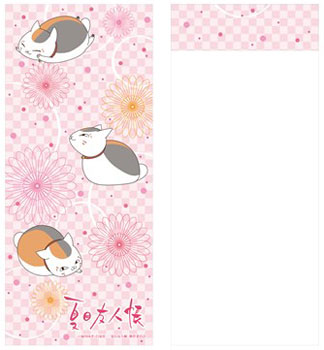 Natsume Yuujinchou - Nyanko Sensei Letter Pad