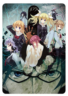CHAOS;CHILD - Pencil Board
