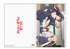 Saekano: How to Raise a Boring Girlfriend - Clear File A