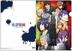Tokyo Ghoul - Clear File C