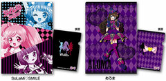 PriPara - Clear File Set A (SoLaMi SMILE, Aroma)