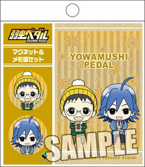 Yowamushi Pedal GRANDE ROAD - Magnet & Memo Pad Set: Sakamichi Onoda & Sangaku Manami