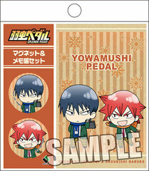 Yowamushi Pedal GRANDE ROAD - Magnet & Memo Pad Set: Shunsuke Imaizumi & Shoukichi Naruko