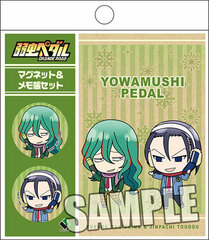 Yowamushi Pedal GRANDE ROAD - Magnet & Memo Pad Set: Yuusuke Makishima & Jinpachi Toudou