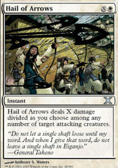 Hail of Arrows - Foil