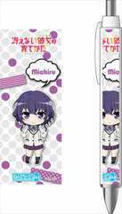 Saekano: How to Raise a Boring Girlfriend - Ballpoint Pen: Michiru Hyodo