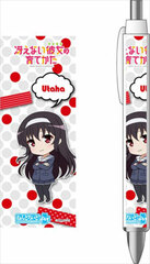 Saekano: How to Raise a Boring Girlfriend - Ballpoint Pen: Utaha Kasumigaoka