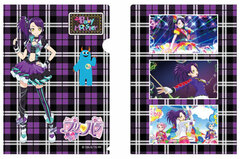 PriPara - Clear File: Sion