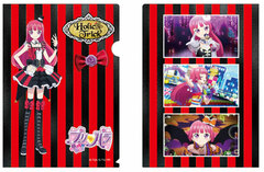 PriPara - Clear File: Sophy