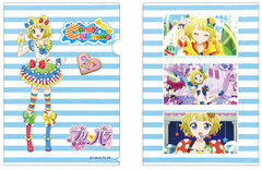 PriPara - Clear File: Mirei