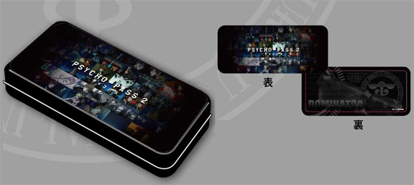 Psycho-Pass 2 - Can Pencil Case B