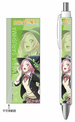 Yamada-kun and the Seven Witches - Ballpoint Pen: Maria Sarushima