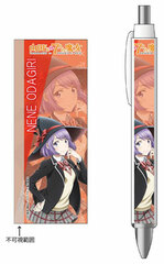 Yamada-kun and the Seven Witches - Ballpoint Pen: Nene Odagiri