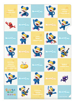 Nyanchu - A4 Clear File: Checkered