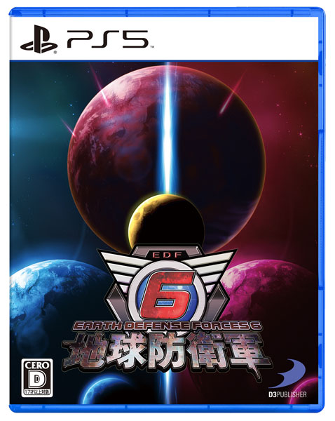 PS5 Earth Defense Force 6