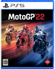 [Bonus] PS5 Moto GP 22