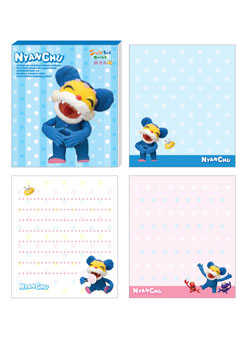 Nyanchu - Mini Memo Pad: Stripe