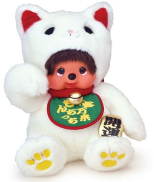 Soft Beckoning Cat Monchhichi L Plush