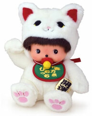 Soft Beckoning Cat Bebichhichi L Plush