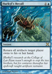 Hurkyl's Recall - Foil