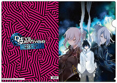 Devil Survivor 2 Break Record - Clear File A