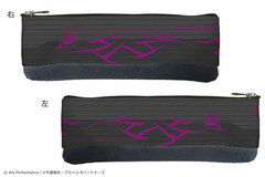 Movie Arpeggio of Blue Steel: Ars Nova DC - Pencil Case 05 (Kongou)