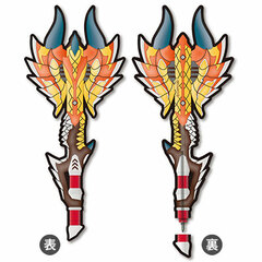 Monster Hunter - MH Hunting Weapon Ballpoint Pen: Asuratoarumaisa