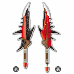 Monster Hunter - MH Hunting Weapon Ballpoint Pen: Rathalos Firesword