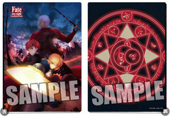 Fate/stay night [Unlimited Blade Works] - Clear File Storage Folder
