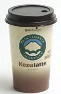 Kezu-latte (Pencil Sharpener)