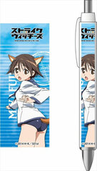 Strike Witches Operation Victory Arrow - Ballpoint Pen: Yoshika Miyafuji