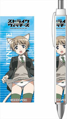 Strike Witches Operation Victory Arrow - Ballpoint Pen: Lynette
