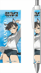 Strike Witches Operation Victory Arrow - Ballpoint Pen: Mio Sakamoto