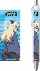 Strike Witches Operation Victory Arrow - Ballpoint Pen: Perrine