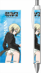 Strike Witches Operation Victory Arrow - Ballpoint Pen: Hartmann