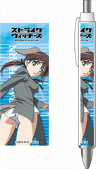 Strike Witches Operation Victory Arrow - Ballpoint Pen: Barkhorn